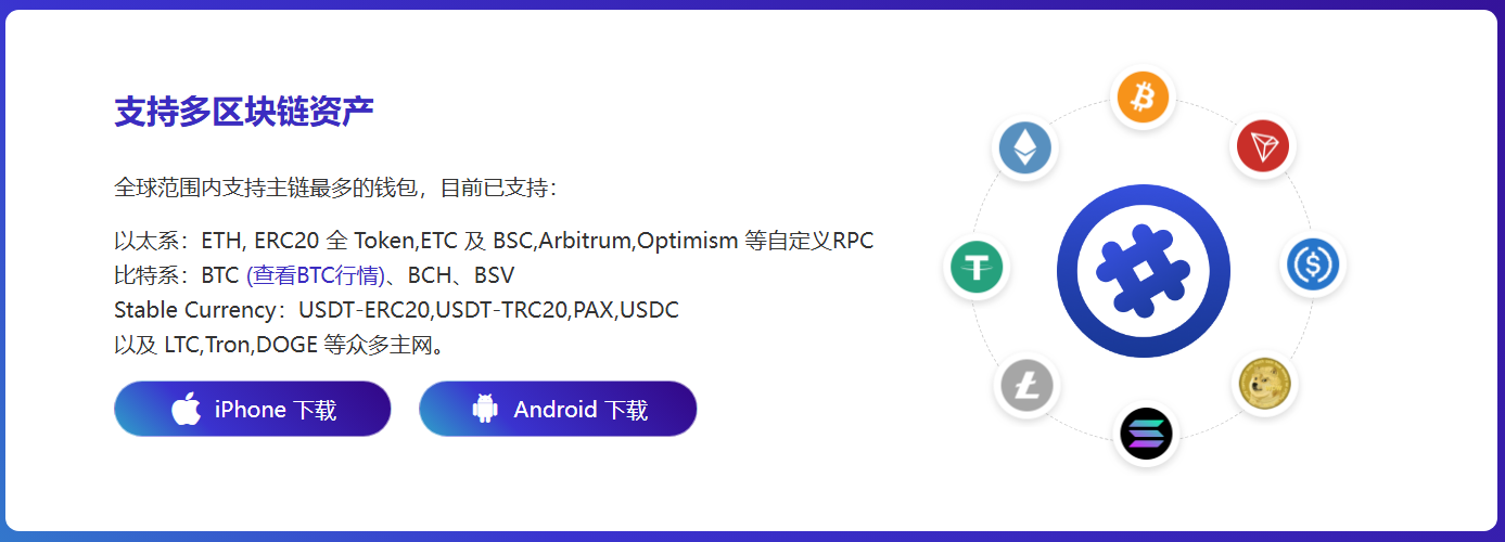 最好